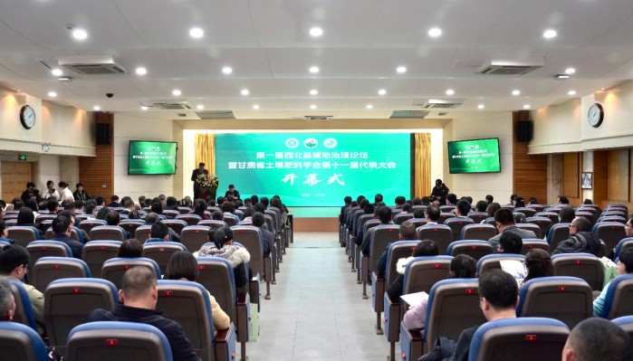 戰(zhàn)略合作 | 共享學術(shù)資源 促進合作發(fā)展