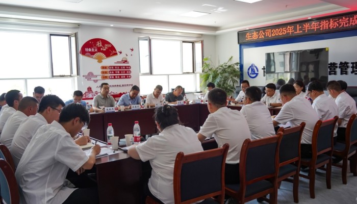 杜康武帶隊調研基層單位上半年指標完成情況